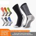Male God Soccer Socks Anti-Slip Trampoline Training Socks Terry Cloth Mid Calf Thickened Professional Sports Socks For Men_desvips.com