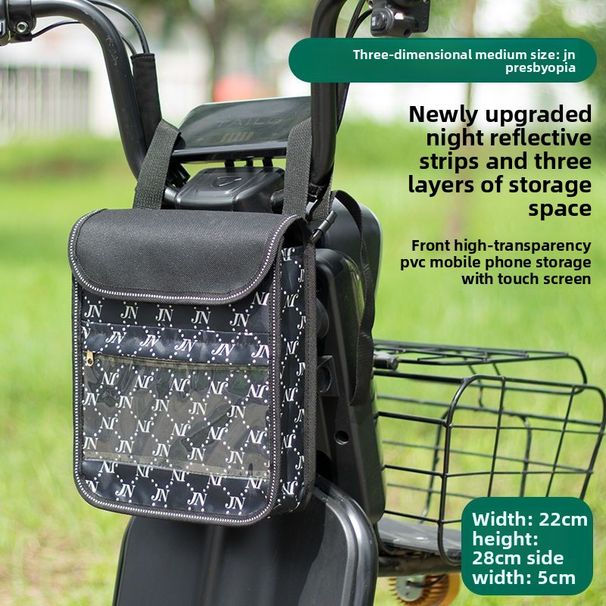 Thickened Side Wide Electric Riding Battery Bike Front Waterproof Storage, Universal Large Capacity Hanging Bag, Retro_desvips.com