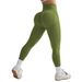 Women's High-Waisted Seamless Fitness Pants Quick Drying Peach Shaped Hip Sports Yoga Wear For Outdoor Running_desvips.com
