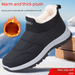 Winter Velvet Old Beijing Cloth Shoes, One Foot Cotton Boots For Warmth, Anti Slip, Waterproof And Cold Proof, Middle-aged And Elderly Cotton Shoes_desvips.com
