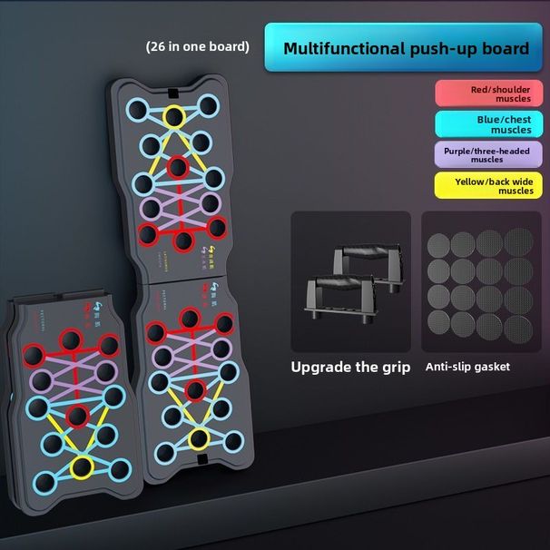Push-Up Board Multi-Functional Timer Stand Men's Auxiliary Training Device Home Fitness Plank Support Artifact_desvips.com