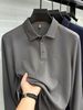 Outlet Clearance Autumn High-Quality Long-Staple Cotton Back Collar Computer Letter Craft Solid Color Polo Shirt Men's_desvips.com