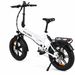 PULUMA EB FM-2.0 Foldable E-bike 48V 15Ah Removable Battery 25km/h 20*4.0 Inch Fat Tire Dual Suspension Electric Bicycle_desvips.com