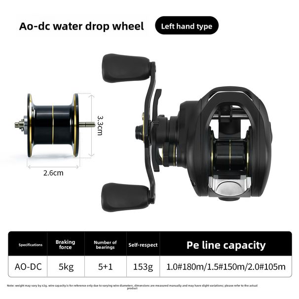 Chi Ren DC Electronic Brake Baitcasting Lure Long-distance Casting Metal Spool, Anti-line Explosion Fishing Reel,_desvips.com