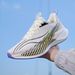 Li-Ning Women's Red Hare 9 Pro Running Shoes In Champagne White ARPW002-35_desvips.com