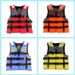 Adult Life Jacket Children Life Jacket Outdoor Rafting Work Life Jacket Out To Sea Life Jacket_desvips.com