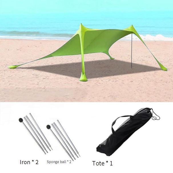 Portable Beach Tent With Lycra Canopy - UV Protection Sun Shelter For Camping Picnics & Outdoor Relaxation_desvips.com