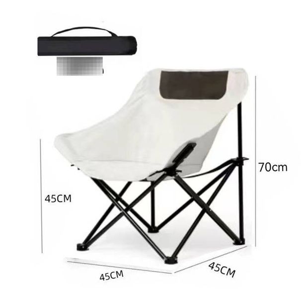 Portable Folding Camping Chair With Carry Bag - Lightweight Moon Chair For Outdoor Picnic, Travel, Beach & Hiking - Ergonomic Design_desvips.com
