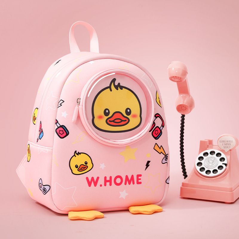 Children's kindergarten schoolbag girl boy baby 1-3-6 years old lightweight cute little yellow duck backpack_desvips.com