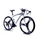 Road Bike 700c Adult Speed Change Handlebar Disc Brake City Racing Unisex Gift Bicycle_desvips.com