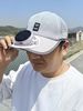 Summer Solar Charging Hat With Fan For Men And Women, Casual Breathable Mesh Sun Protection Outdoor Visor Baseball Cap_desvips.com