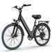 URLIFE E26 City Electric Bike 250W Motor 48V 10.4Ah Battery_desvips.com