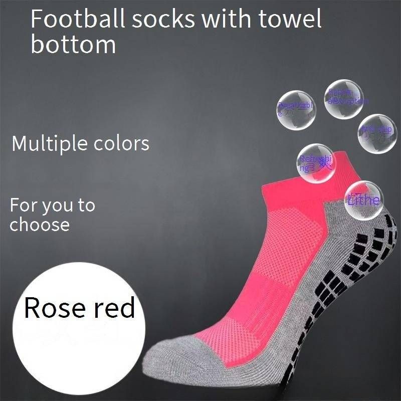 Sports Football Socks Short Tube Heightened Heel Anti Slip And Anti Friction_desvips.com
