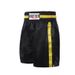 Boxing Champion Ali Style Boxing Pants, Versatile Boxing Shorts, Kickboxing Pants, Multi-color Optional Boxing Pants_desvips.com