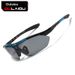 New Releases In December Cycling Glasses For Men Women, Road Mountain Bike Sunglasses, New Model 0089, Windproof And Sandproof, Prescription_desvips.com