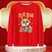 2024 Of The Dragon Red High-End Sweatshirt For Men And Women, Festive New Year Greeting Clothing, Fleece-Lined_desvips.com
