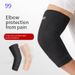 Breathable & Stretchable Sports Elbow Sleeve - Lightweight Support For Men & Women - All-Season Comfort For Running, Gym & Outdoor Activities_desvips.com