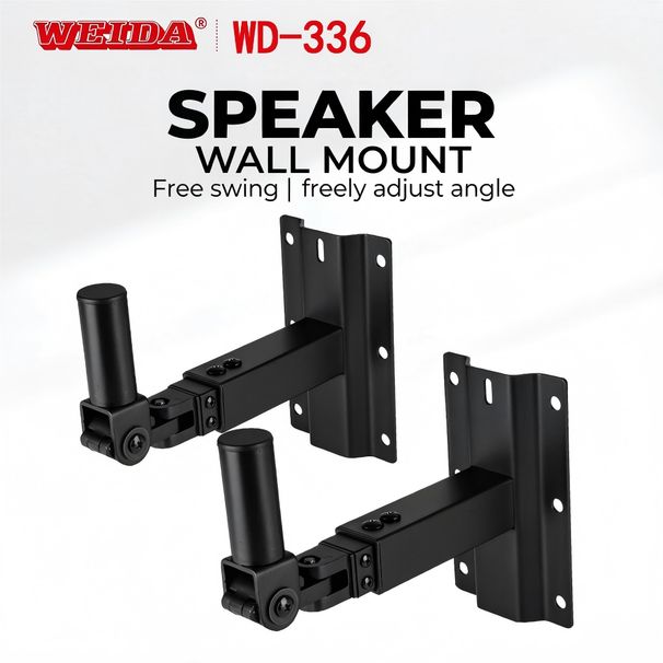 Thickened Speaker Cabinet Bracket, Wall Mount Support, Projector Bracket, Wall Hanging Rack, Professional KTV Rack_desvips.com