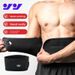 All Season Breathable And Warm Diving Material Waist Support Belt For Sports, Weightlifting, Squats, And Fitness._desvips.com