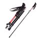 Robinson Crusoe Mountaineering Folding Aluminum Alloy Five Section Light Telescopic Outdoor Ultra Short Off Road Running_desvips.com