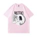 Men's Tees Mitski Laurel Hell Bury Me At Makeout Creek Graph_desvips.com