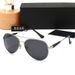 New Polarized Driving, Casual Travel, Fashionable Trend, Sunglasses, 8846_desvips.com