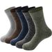 ActiveGo ActiveGo Cross-Border Thickened Warm Towel Men's Winter Mid-Calf Outdoor Hiking Terry Floor Socks_desvips.com
