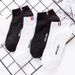Men's And Women's Short Socks Breathable Spring Summer Odor Resistant Sweat Absorbing Japanese Style Low Cut Shallow Cut Boat Socks_desvips.com