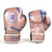Professional Kids Boxing Gloves For Training - PU Leather Punching Mitts, Sparring & Martial Arts Gloves, 4oz Youth Boxing Gear For Fitness_desvips.com