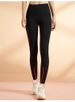 2025 Autumn/Winter New Women's High-Waisted Butt-Lifting Yoga Leggings – Stretchy Slim-Fit Double-Sided Buttery Soft Workout Pants For Running & Gym_desvips.com