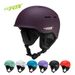 Ski helmet new single board winter outdoor anti fall and anti-collision ski protective equipment snow helmet double board_desvips.com