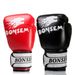 Boxing Gloves Sanda Fighting Boxing Gloves Punching Sandbag Boxing Gloves_desvips.com