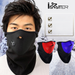Ski Dust Mask, Motorcycle Bicycle Snood, UV Protection, Winter Sports Headcover, Fleece Riding Mask_desvips.com