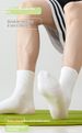 Cotton Men's Sweat Absorption And Anti-Odor Sports Socks Women's Autumn And Winter Long Socks Wholesale (5 Pairs)_desvips.com
