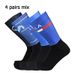4 Pairs Of Sports Multi Style Anti Slip Breathable Silicone Men's And Women's Outdoor Cycling Running Socks_desvips.com