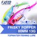 FJORD 80mm 13g Popper Floating Lure Treble Hook With Feathers New Design Topwater Fishing Lure UV Effect Artificial Baits_desvips.com