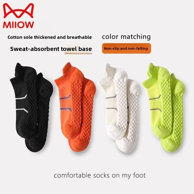 Catman Towel Bottom Men's Sports Premium Cotton Short Socks Spring Summer Odor-Resistant Sweat-Absorbent Breathable_desvips.com