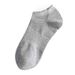 2025e EAZZ Mid-Calf For Men And Women, Autumn Winter Solid Color Cotton Breathable Short Tube Men's Sports Basketball_desvips.com
