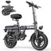 Toofly GE5 14 Inch Folding E-Bike, 250 W Motor, 48V15 Ah Battery_desvips.com