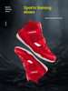 New Boxing Shoes Professional Comprehensive Training Wrestling Shoes Sanda Fighting Competition Men's And Women's High-top Boxing Shoes_desvips.com