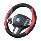 Steering Covers_desvips