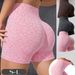 High Waisted Tummy Control Leopard Print Yoga Shorts Stretchy Fitness Wear For Women Outdoor Sports Peach Shaped Buttocks_desvips.com