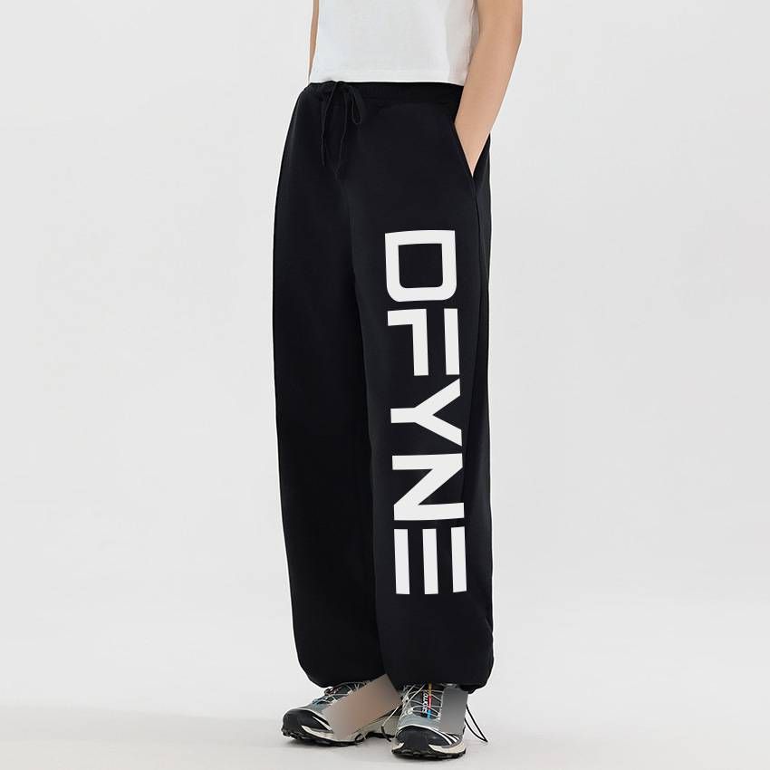 Adjustable Leg Sweatpants Loose Fit Casual Jogger Pants Trendy Men's And Women's Autumn And Winter Sweatpants_desvips.com