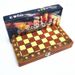 Wooden Magnetic Chess 3-in-1 Set Portable Foldable Puzzle Competition Board Game Toys_desvips.com