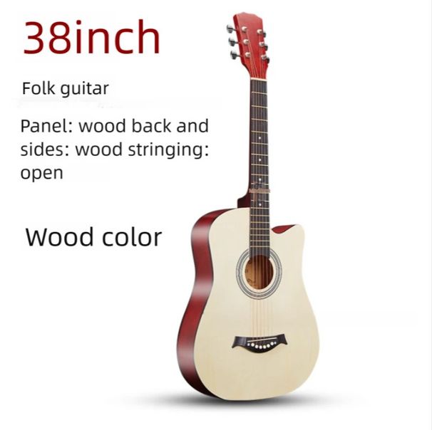 38 Inch Acoustic Guitar For Beginners: Entry-Level Practice Guitar_desvips.com