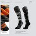 Premium Merino Wool Ski Socks For Men & Women - Thermal High-Cut Winter Hiking Socks With Moisture-Wicking & Anti-Slip Design (DWZ04)_desvips.com