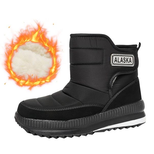 Ski Boots Winter New Warm Northeast Snow Boots Large Size Men's Shoes Plus Velvet Thickened Cold Proof Outdoor Cotton Shoes Men_desvips.com