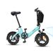 Bodywel T16 Pro 14" Folding Electric Bike 360Wh Mini E-Bike Support App_desvips.com