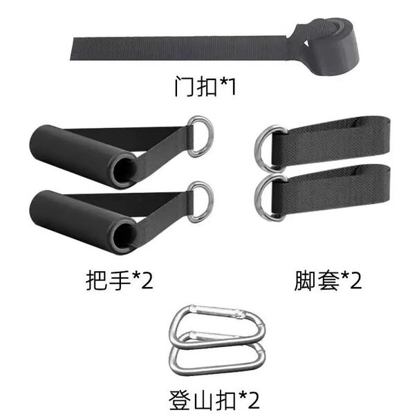 Resistance Strength Training Fitness Elastic Ropes Men And Women Pull Up Shoulder Exercise Auxiliary Bands_desvips.com