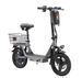 SINOHON K14 Electric Bike For Adults 14inch-tire 350W Motor 36V 15.6Ah Battery 3-Speed_desvips.com